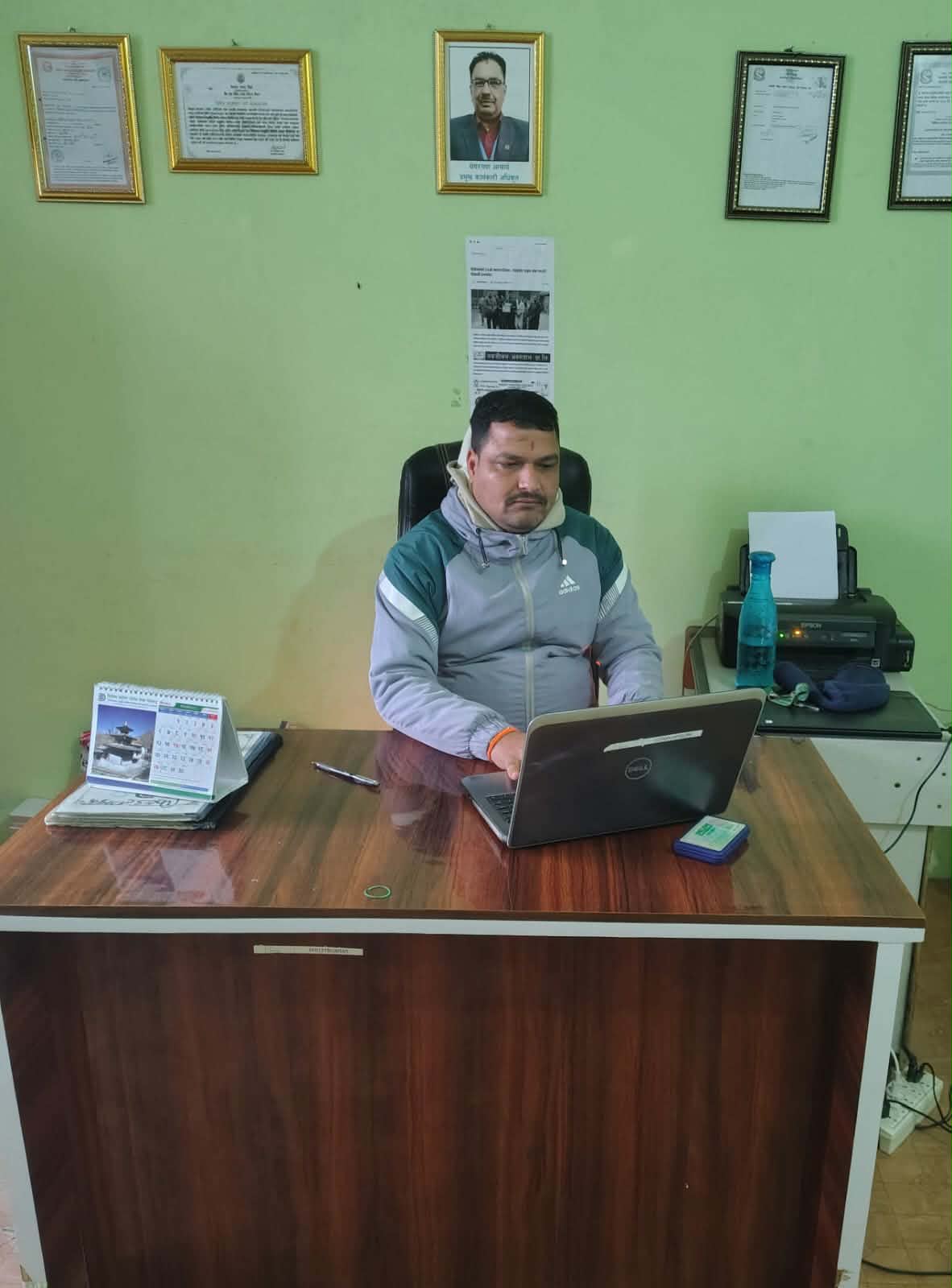 अमर सहिद, अमर चेतना