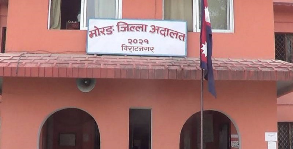 नोबेल मेडिकल कलेजविरुद्धको चिकित्सकीय लापरबाही मुद्दा अन्तिम सुनुवाइमा