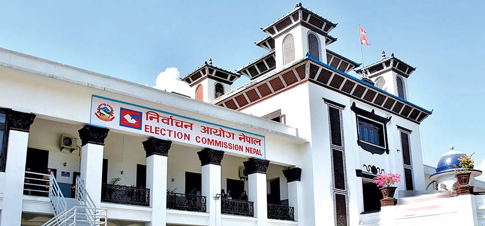 प्रतिनिधिसभा सदस्य निर्वाचनः शान्तिपूर्ण रुपमा सम्पन्न