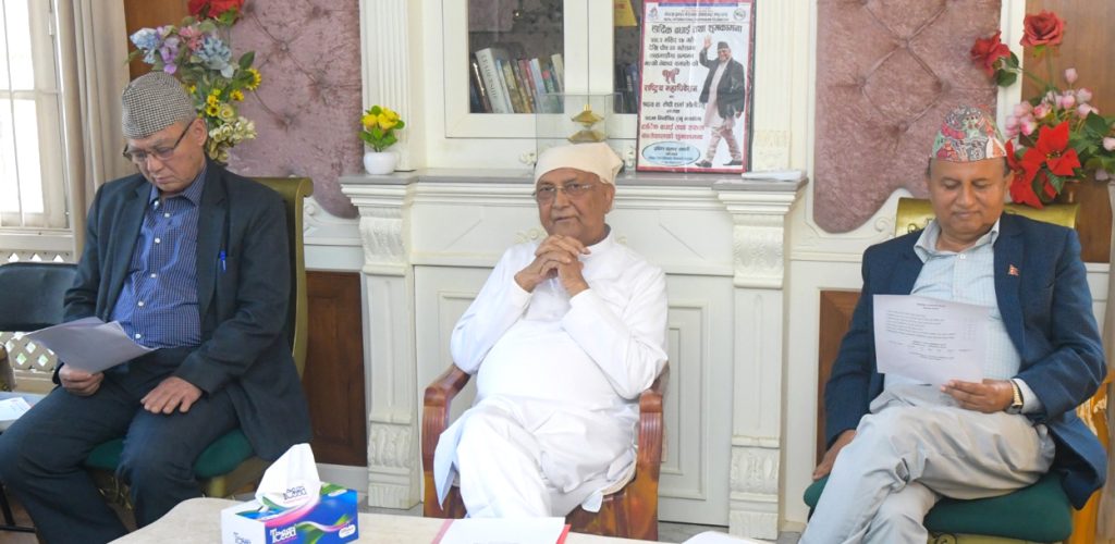 समानुपातिकतर्फ एमालेले टुंग्यायो १६ सांसदको नाम