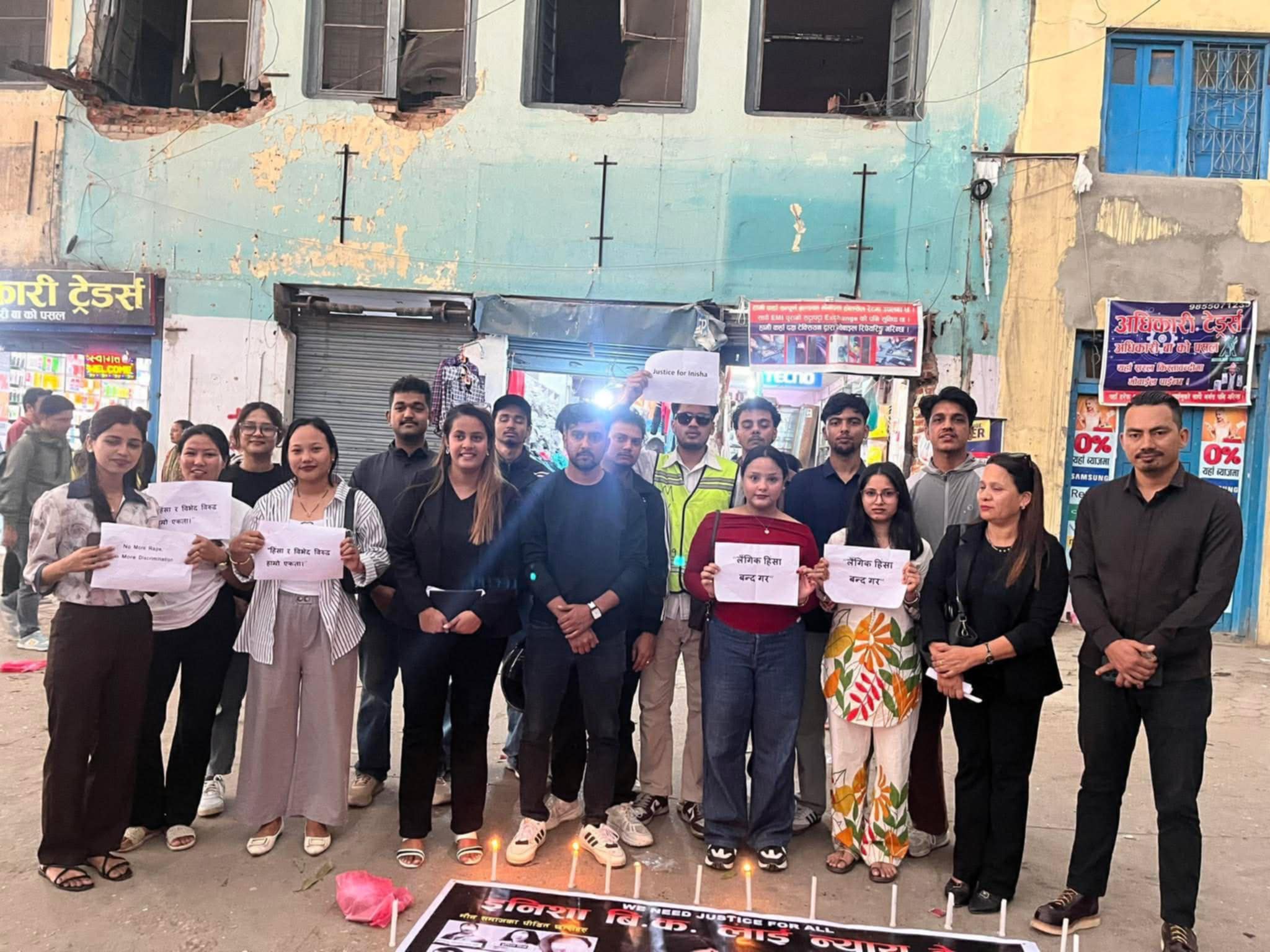 इनिसा विक हत्याका दोषीलाई कारबाहीको माग गर्दै हेटौडामा प्रदर्शन तथा दीप प्रज्वलन