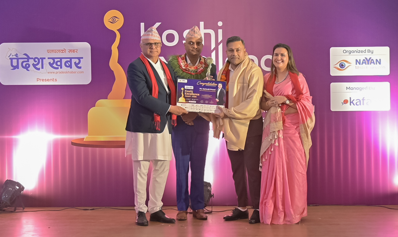 प्रभु महालक्ष्मी लाइफका सीईओ सन्तोष प्रसाईलाई कोशी अवार्ड