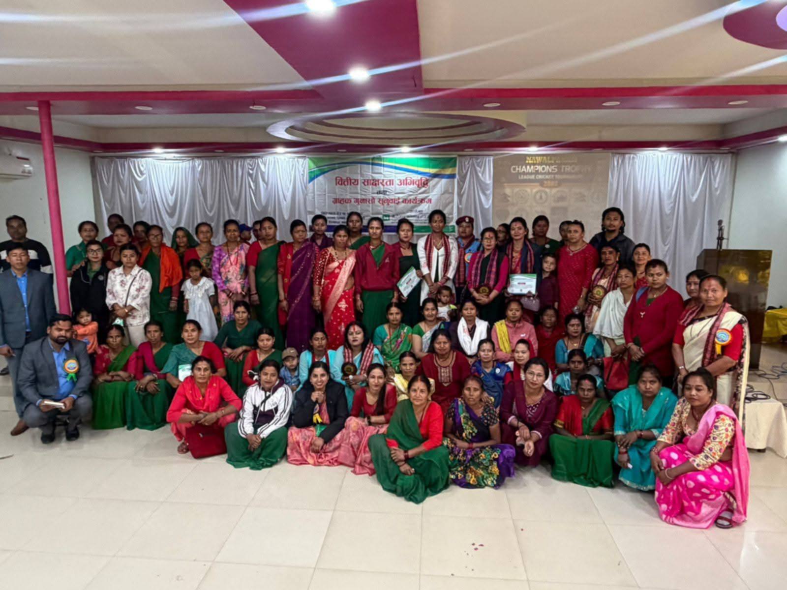 मेराे माईक्राेफाईनान्स तिलकपुरमा वित्तीय साक्षरता तथा गुनासो सुनुवाई कार्यक्रम सम्पन्न