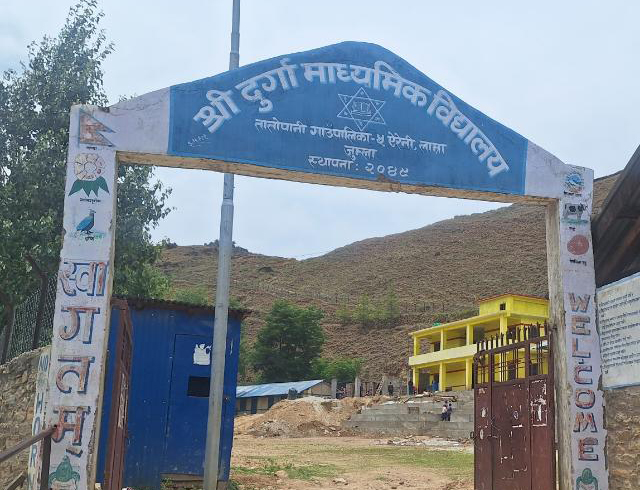 जुम्लामा एसईई केन्द्राध्यक्ष र निरीक्षक निष्कासित, उत्तरपुस्तिका प्रकरणपछि कारबाही