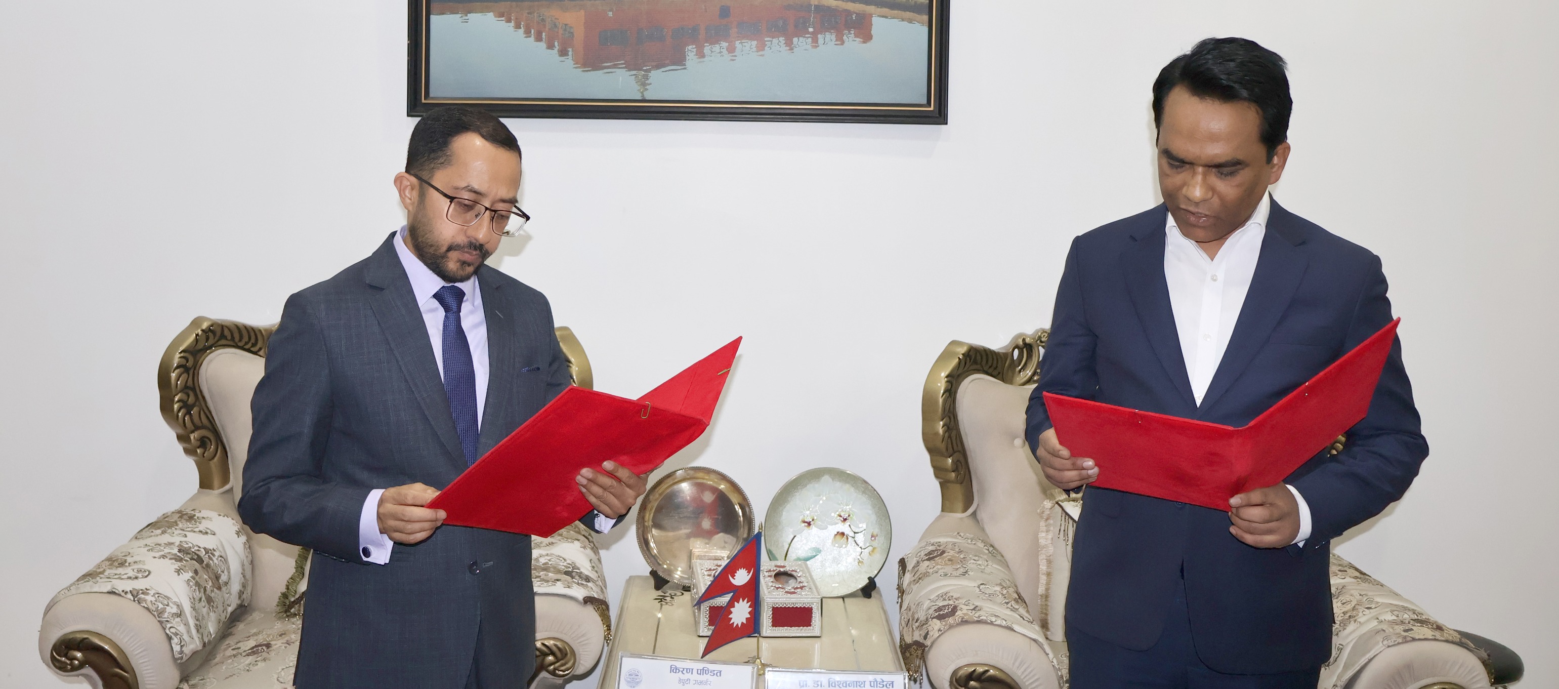 नवनियुक्त डेपुटी गभर्नर पण्डितद्वारा शपथ ग्रहण र पदबहाली