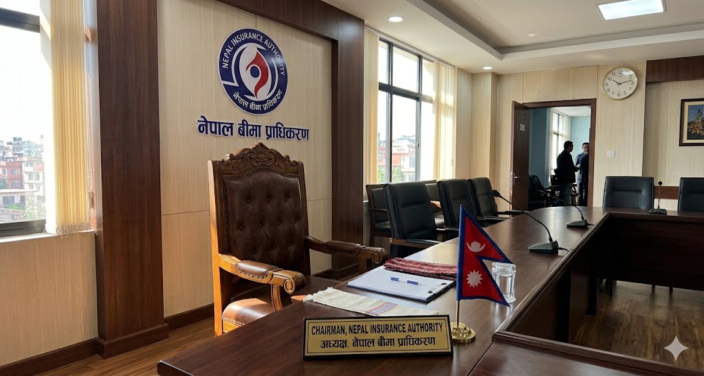 बीमा प्राधिकरण अध्यक्ष पदका लागि करिब दुई दर्जनको आवेदन