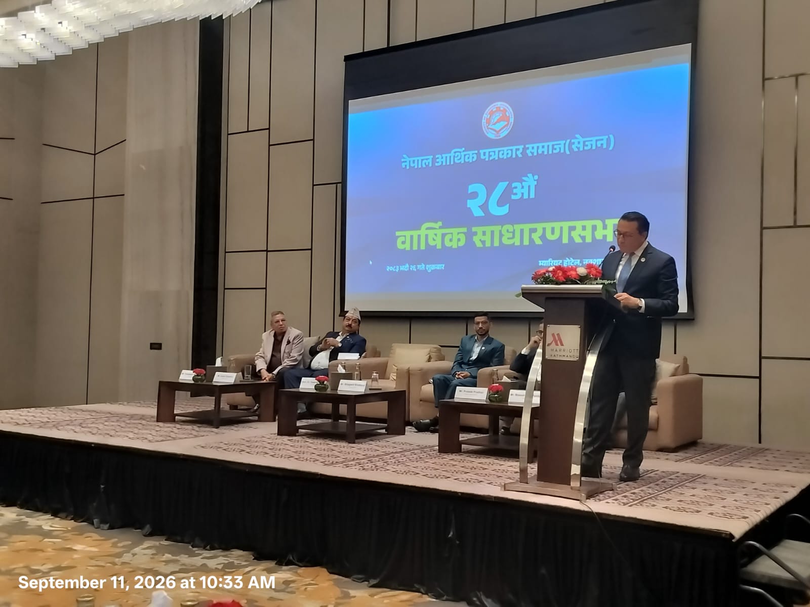 सरकारको वासलातभन्दा बाहिरबाट निजी पुँजी परिचालन गर्नुपर्छ : अर्थमन्त्री वाग्ले